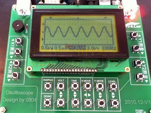 【转】Mini51精简版数字示波器原理图、源码+模拟信号调理电路