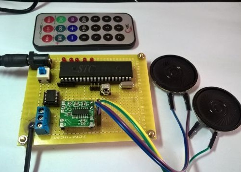 （DIY制作）红外遥控音频放大器（679棋牌app+程序+视频演示）