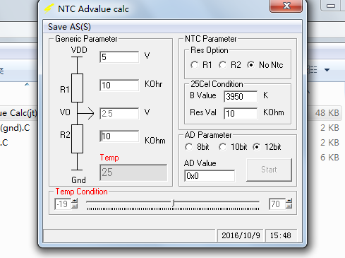 （分享）NTC测温上位机、程序源码及679棋牌app
