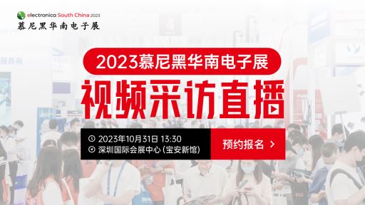 2023 botiantang注册网站 爱赢国际娱乐平台视频采访直播