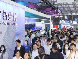 合作、洞察与创新，为期三天的2023 MWC上海暨十周年庆典圆满落幕