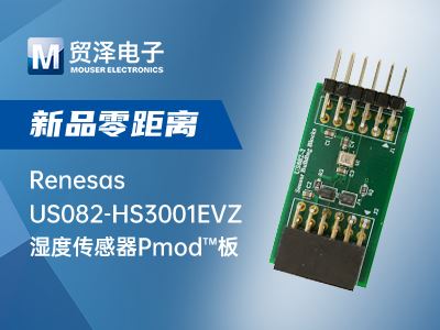 瑞萨电子 US082-HS3001EVZ 湿度传感器Pmod™板