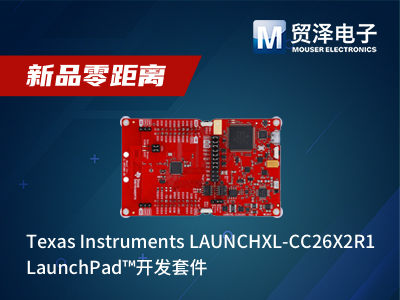 Texas Instruments LAUNCHXL-CC26X2R1 LaunchPad™开发套件